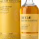 Arran_Sauternes_Cask_Finish_Listing_product_listing_rebrand